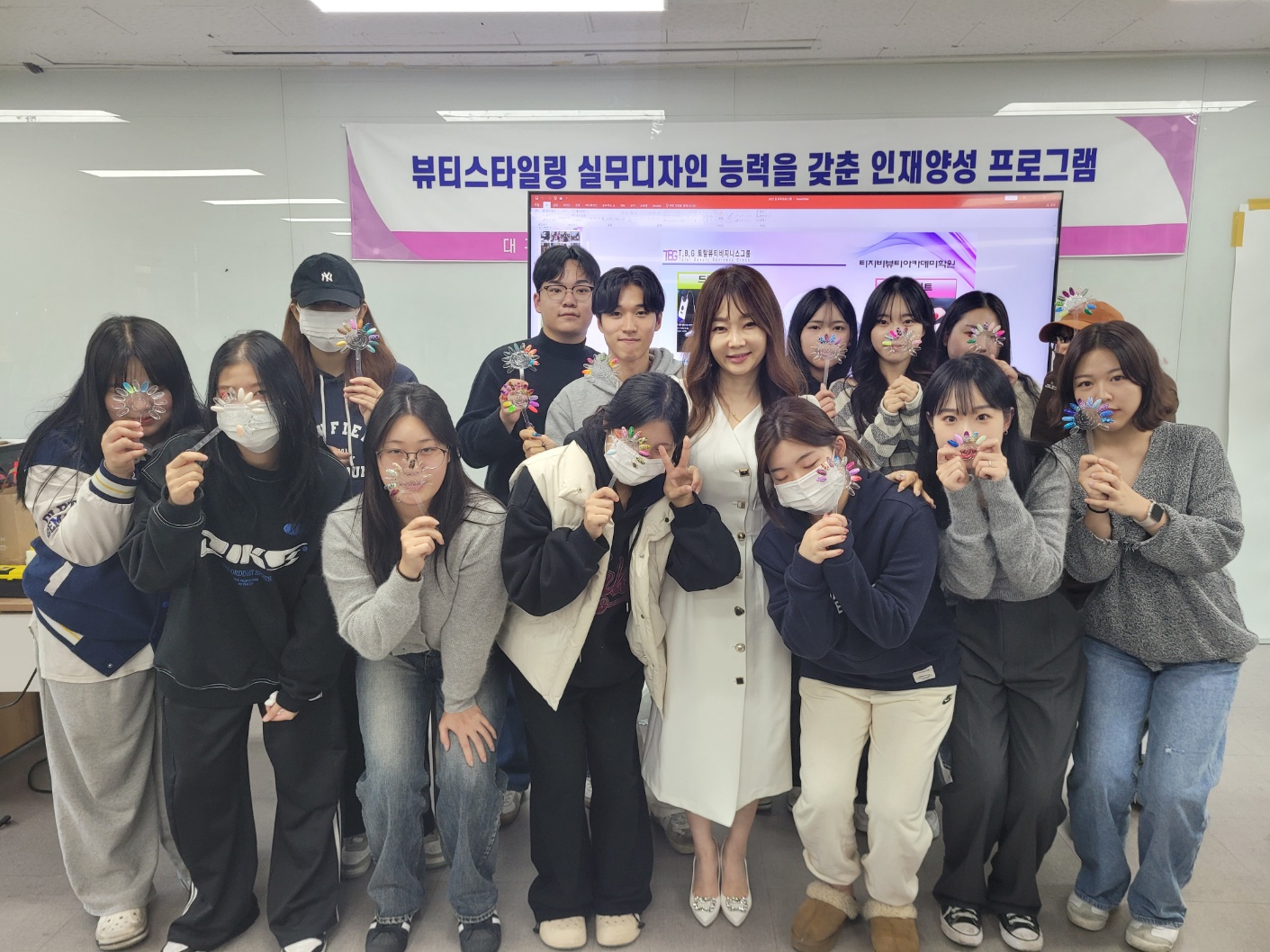 [초청특강] 우윤정 원장님 네일특강