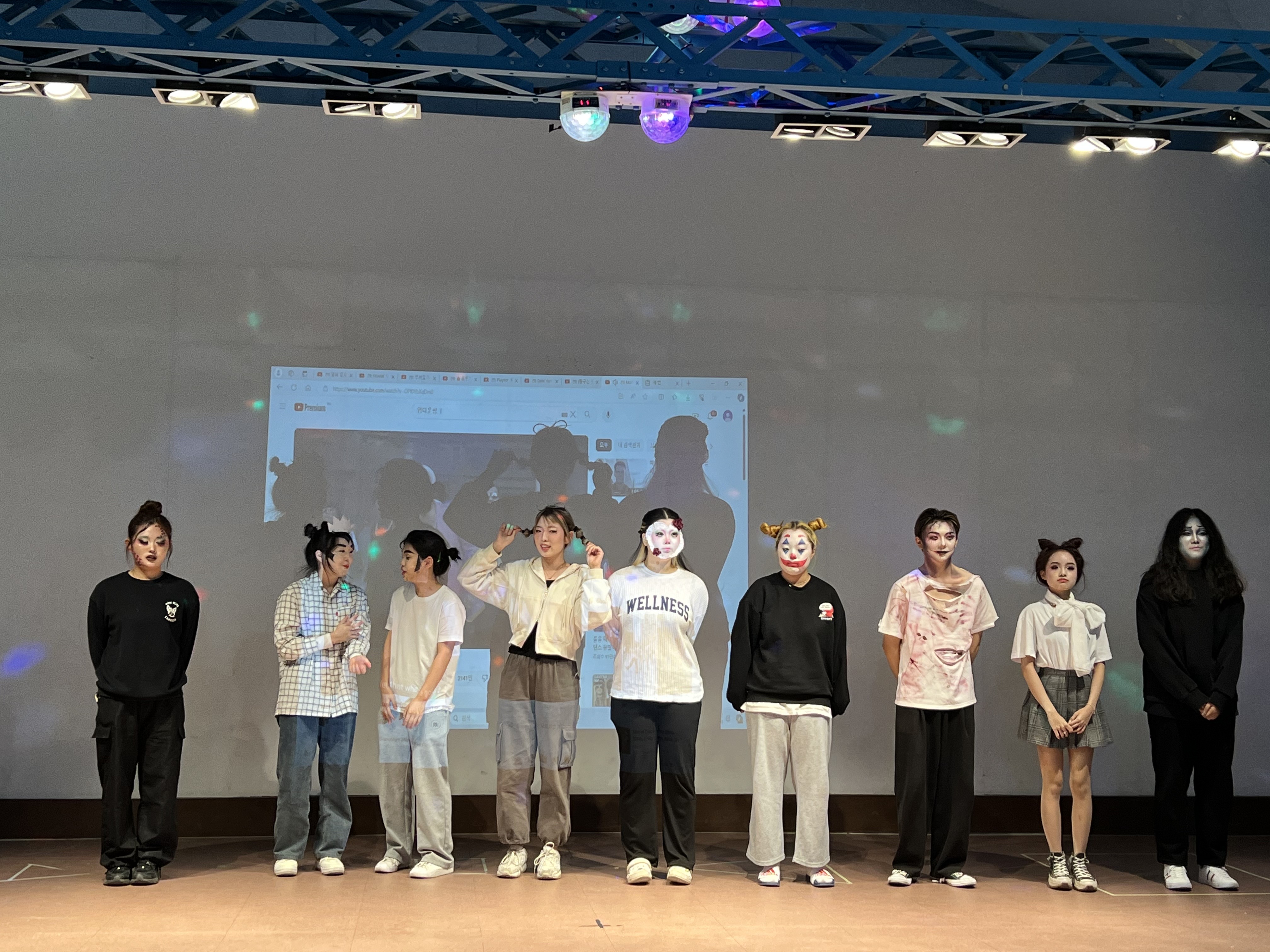 24년도 뷰티스타일학과 MT